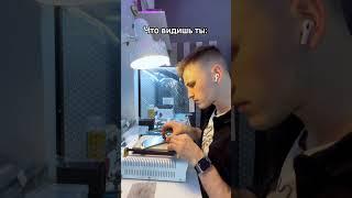Работа мастера  #apple #iphone #ремонт #сервис #macbook #android #android #ios #hardworkers