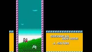 Crystalis (NES) - Final