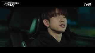 Ahn's chest pain suddenly emerges (He is Psychometric E15)Kdrama Hurt scene/Ill/Whump/Sick male lead