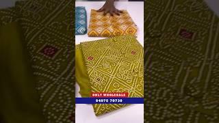 suit wholesale market in Surat / suit manufacturer in Surat  /best price suit factory in Surat