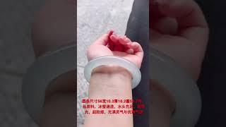 #翡翠手镯#翡翠手镯定制#翡翠阿凯#帝王绿