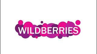 РАБОТА НА ПУНКТЕ ВЫДАЧИ WILDBERRIES