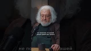 Беда современной молодёжи #призвание #профессия #школа