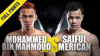 Mohammed Bin Mahmoud vs. Saiful Merican | ONE Full Fight | Homecoming Heroes | July 2019