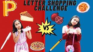 Only P Letter Shopping Challenge With Pari |#learnwithpriyanshi #learnwithpari