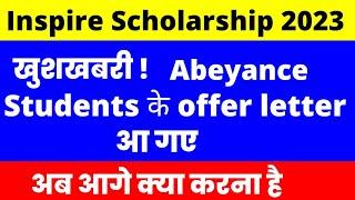inspire scholarship offer letter 2021-22 by chandraprakash prajapati