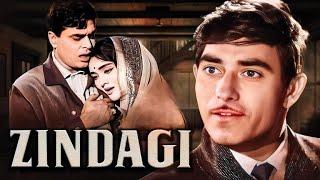 Zindagi - Full Hindi Movie | Rajendra Kumar, Raaj Kumar, Vyjayanthimala - Superhit Old Hindi Movie