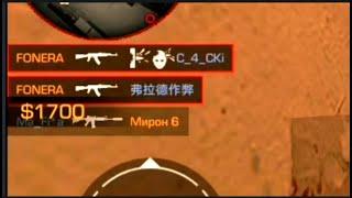 FRAGMOVIE! STANDOFF 2. Клатч 1 в 4, камбек 7:2 изи катка!!!