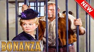  Bonanza Full Movie  Season 04  Full Episodes 03  Western TV Series