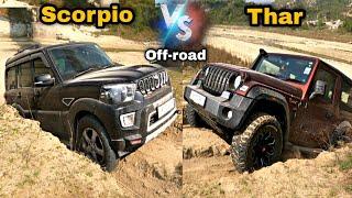 Mahindra Thar 2022 vs Mahindra Scorpio s11 Offroading