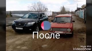 Покраска авто за 2500 р. БЕЩЕНЫЙ ВИД. ВАЗ 2102. ЖИГА ЗА 15К.