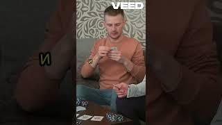 Искусство блефа в покере!