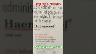 Medicine Highlights scenario #pharmacist #haveitoldyoulatelythatiloveyou #natural #short  #youtube