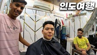 [나마스떼TV] 극한의 인도 여행 몰아보기