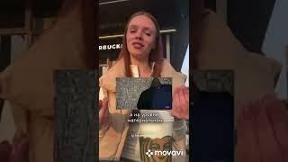 За деньги даже китайцу. Даст любому. За что женщины любят мужчин.
