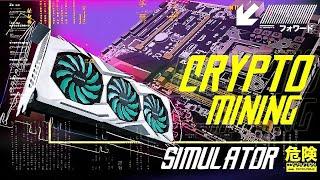 Crypto Mining Simulator Gameplay