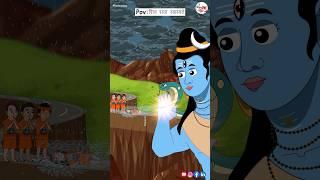 Har Har Mahadev🫂 #sawanspecial #mahadevstatus #animationvideo #lordshiva #kalaanime #shortsfeed
