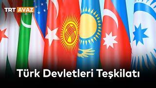 Türk Devletleri Teşkilatı