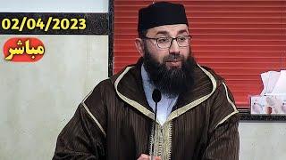 ABDELAZIZ ALCABIR RAMADAN  عبد العزيز الكبير