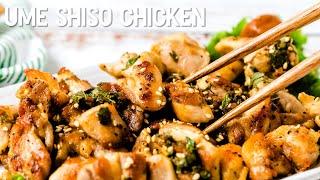 Ume Shiso Chicken
