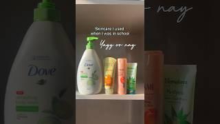 Skincare products I used in school  #shorts #skincare