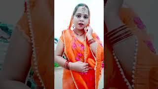 reliya re  #bhojpurisong  #Sarita singh #shorts #trending #viralvideo