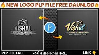 Logo design mockup Editing in Pixellab | Pixellab logo PLP file #pixellabplpfile #logomockup