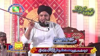 Best Bayan 2019 | hafeez ullah mustafai | NazamPur | By Tayyab Production