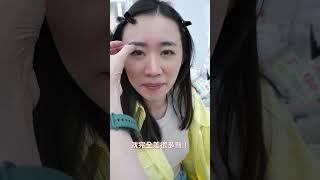 在高雄花420元修一次眉，漂亮到自己認不得？