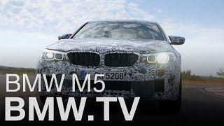 High Performance: Der neue BMW M5 mit M xDrive.