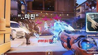 오버워치 21시즌 메이 장인 용사98 매드무비