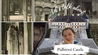 Knitting a bonnet and TALKING ABOUT PIDHIRTSI CASTLE