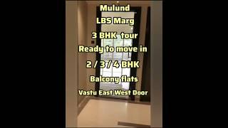 Prime location LBS #mulund #3bhk #home #hometour #luxuryhomes #realestate #youtubeshorts #ytshorts