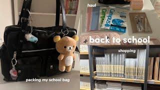 back to school prep 2024 ⋆·˚ ༘ *| back to school  , hauls, what’s in my school bag 