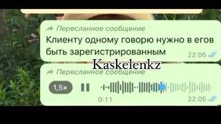 Свидетели Иегова сами заманивают к себе людей? #shorts #rek