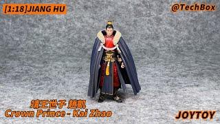 Joytoy JiangHu, 靖王世子 趙凱(Crown Prince of King Jing - Kai Zhao), 1/18 scale action figure