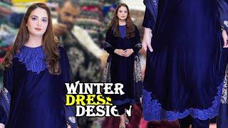 How I designed My velvet suits From scratch Under Budget. Velvet Dress Design Ideas 2024