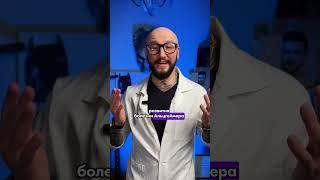 Как кофе вредит здоровью #здоровоепитание #друзья #питание #обзор