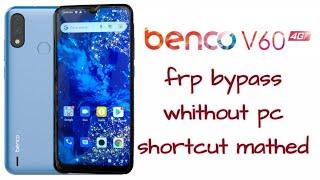 benco v60 frp bypass || benco googal account bypass shortcut mathed