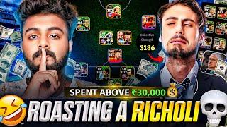 I ROASTED A RICHOLI OPPONENT  | SHOWING THE POWER OF FREE TO PLAY SQUAD  | SQUAD WORTH 30,000INR 