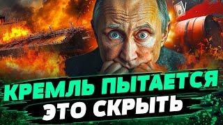 СЕЙЧАС! ЧП В КЕРЧИ! Россияне РЫДАЮТ И УМОЛЯЮТ ПОМОЧЬ! В ПАНИКЕ ВСЯ Россия! — Курносова