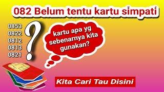 Kartu Apa yg sebenarnya Kalian Gunakan #ceknomor #kartuperdana #telkomsel