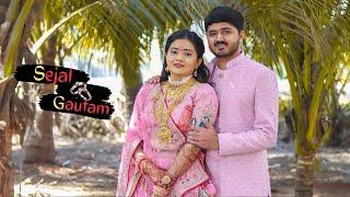 SEJAL & GAUTAM || CINEMATIC ENGAGEMENT TEASER 2024 || AARYAN STUDIO Kindarkheda & Sodhana 8511267078