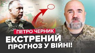 ЧЕРНИК: Екстрено! Сирський ВИЙШОВ з заявою! Склади Путіна У ВОГНІ. Рознесли ВАЖЛИВУ станцію