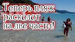 Небуг сегодня. Все самое интересное. Море, пляж, погода. Обзорная прогулка. (Папа Может)