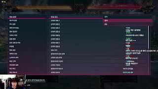 Tekken8 에디를 깨달았습니다.