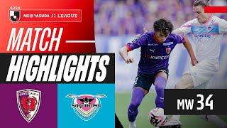 10-Man Kyoto Triumph! | Kyoto Sanga F.C. 2-0 Sagan Tosu | 2024 J1 LEAGUE HIGHLIGHTS | MW 34