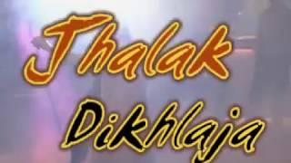Zain Mirza - Jhalak Dikhlaja (Emraan Hashmi, Himesh Reshammiya)
