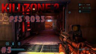 Killzone 2: Multiplayer Gameplay 2023 (PS3) #5 (Back Online)