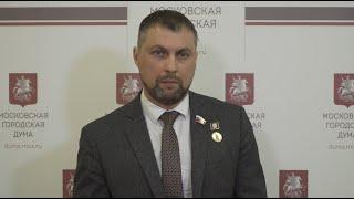 06.02.2020. Андрей Моргунов: В Смоленской области установлены четыре памятника дивизиям МНО